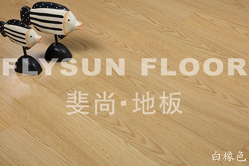 白橡色
