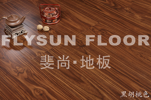 黑胡桃色