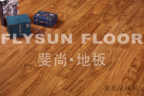 亚花梨双拼