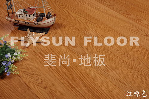 红橡色