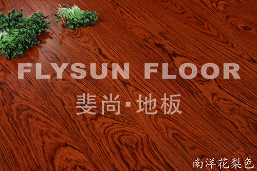 南洋花梨色