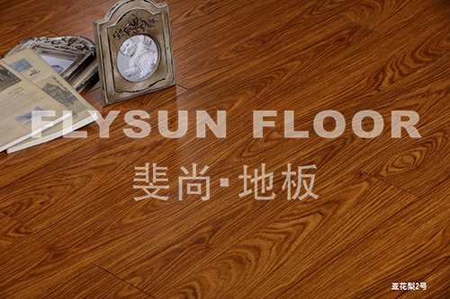 亚花梨2号色